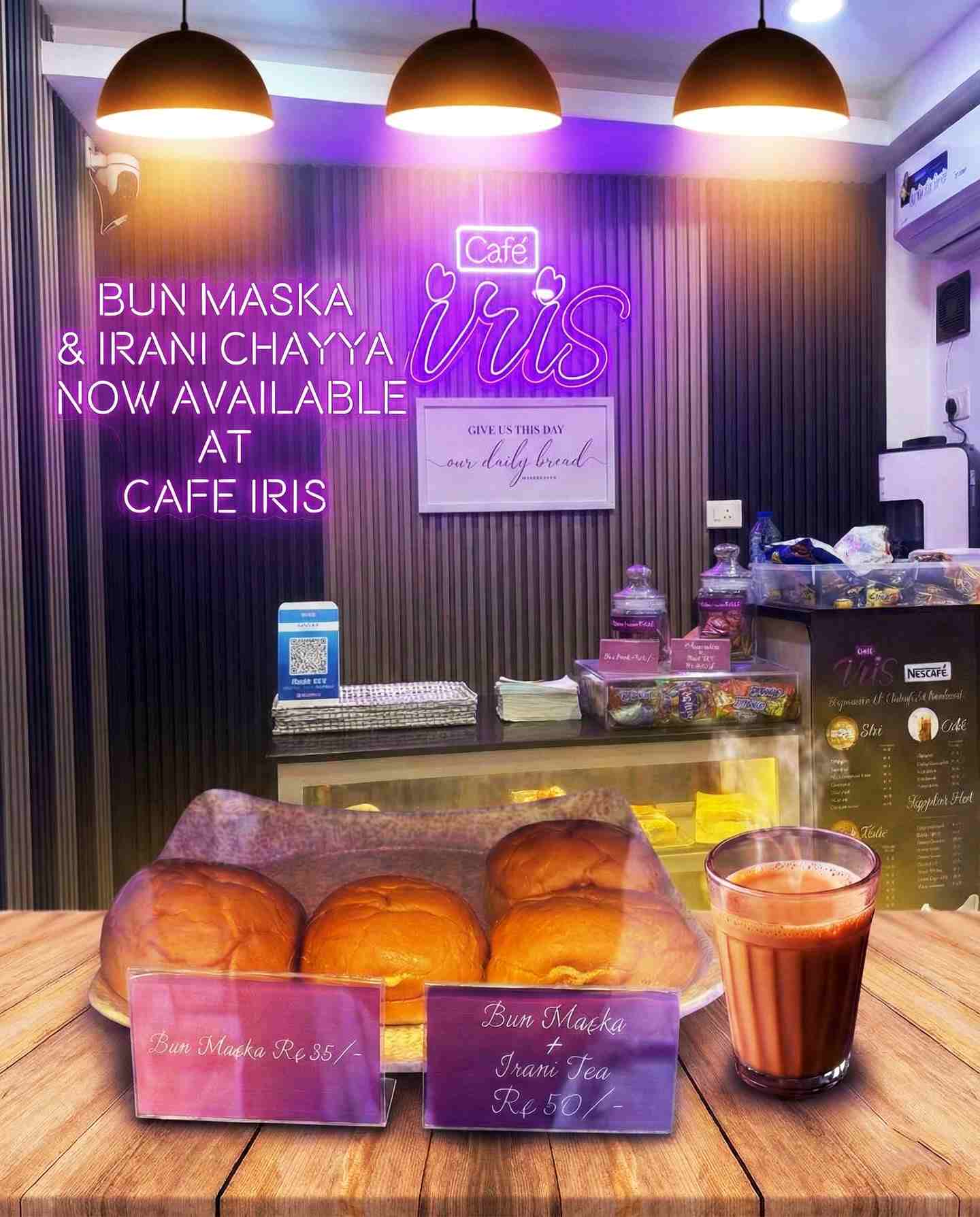 Café Iris Aesthetic Lighting and Seating